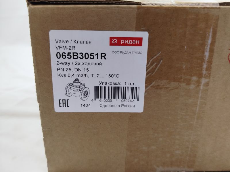 Ridan 065B3051R - Клапан Ридан VFM-2R PN25 15/0,4