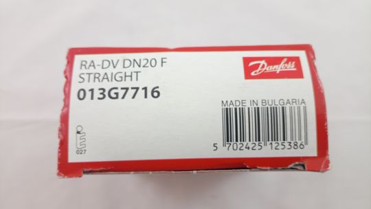 Danfoss 013G7716 - RA-DV клапан терморег., Ду 20 прямой(пр. класс 0301510644)