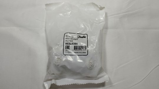 Danfoss 003L0395 - RLV-KB клапан запорный 3/4 прямой(пр. класс 0322369374)