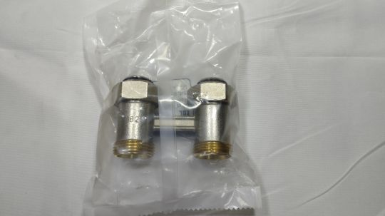 Danfoss 003L0395 - RLV-KB клапан запорный 3/4 прямой(пр. класс 0322369374)