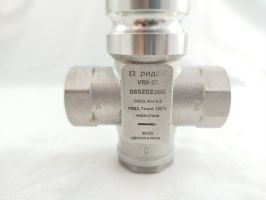 Ridan 065Z0236R - Клапан регулирующий Ридан VRB-2R PN25 DN20 KVS6.3 Tmax130, 2-х ход., седельный, внутр.рез.,нерж.сталь