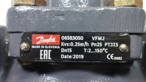 Danfoss 065B3050 - VFM 2 клапан регулирующий двухходовой фланцевый Ду 15 мм, Ру 25 бар, Kvs 0,25 м3/ч
