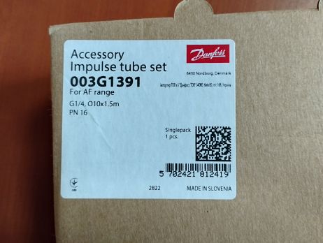 Danfoss 003G1391 - Трубка импульсная внешняя AF(пр. класс 0802708507)
