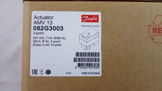 Danfoss 082G3003 - AMV 13 электропривод