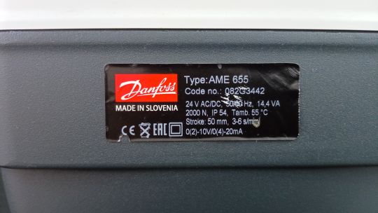 Danfoss 082G3442 - Электрический привод типа AME 655, напряжение питиания 24 В, ход штока 50 мм, время перемещения штока 3-6 с/мм