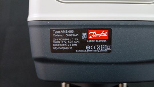 Danfoss 082G3443 - Электрический привод типа AME 655, напряжение питиания 230 В, ход штока 50 мм, время перемещения штока 3-6 с/мм