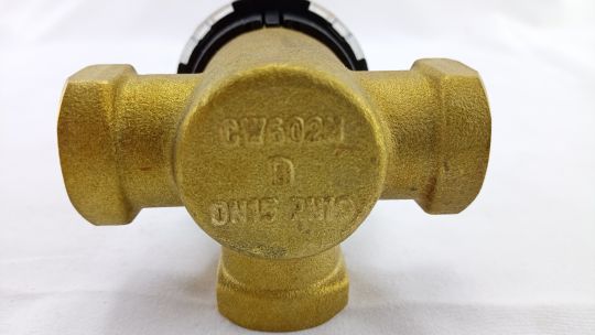 Danfoss 065Z0400 - Клапан рег. поворотный HRB3 DN15 Kvs0.63