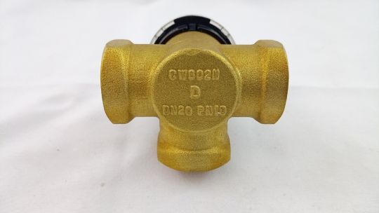 Danfoss 065Z0404 - Клапан рег. поворотный HRB3 DN20 Kvs 4.0