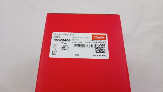 Danfoss 065Z0406 - Клапан рег. поворотный HRB3 DN25 Kvs 6.3