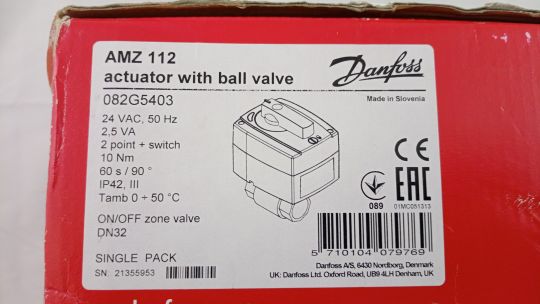 Danfoss 082G5403 - AMZ 112 кран шар 2х поз Ду32 э/п 24В