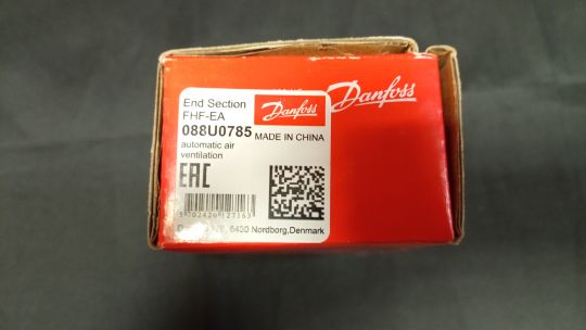 Danfoss 088U0785 - FHF-EA концевая секция