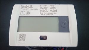 Danfoss 014U0159P - SonoSaf/теп/1,5/Ду15/под/M-bus/пасп
