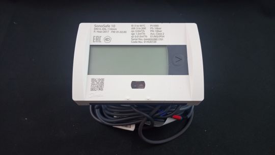 Danfoss 014U0159P - SonoSaf/теп/1,5/Ду15/под/M-bus/пасп