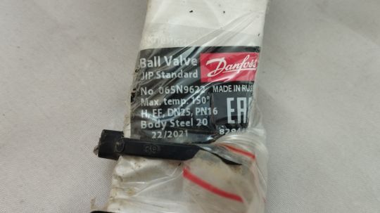 Danfoss 065N9622 - JIP Standard FF Кран шаровой фланцевый Ду25 Ру16 Тмакс=150С с рукояткой