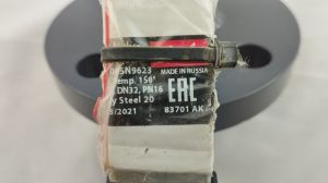 Danfoss 065N9623 - JIP Standard FF Кран шаровой фланцевый Ду32 Ру16 Тмакс=150С с рукояткой