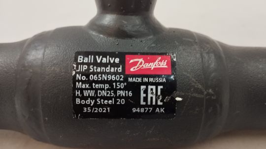 Danfoss 065N9602 - JIP Standard WW Кран шаровой под приварку Ду25 Ру16 Тмакс=150С с рукояткой
