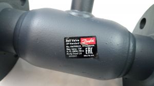 Danfoss 065N9625 - JIP Standard FF Кран шар Ду50 Ру16 ручка