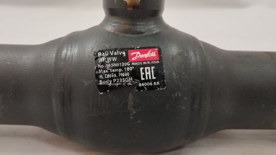 Danfoss 065N0120G - JIP Premium WW Кран шаровой под приварку Ду40 Ру40 Тмакс=180С с рукояткой