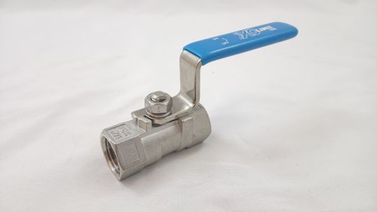 Danfoss 149B12510 - X1666 Шаровый кран DN15 PN63 рук.