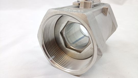 Danfoss 149B12515 - X1666 Шаровый кран DN50 PN40 рук.