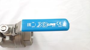 Danfoss 149B12522 - X2777 Шаровый кран DN40 PN40 рук.