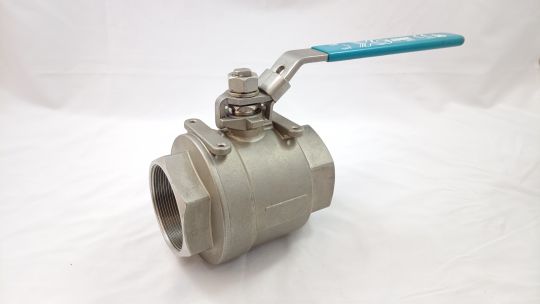 Danfoss 149B12524 - X2777 Шаровый кран DN65 PN25 рук.
