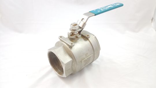 Danfoss 149B12525 - X2777 Шаровый кран DN80 PN25 рук.