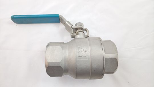 Danfoss 149B12523 - X2777 Шаровый кран DN50 PN40 рук.