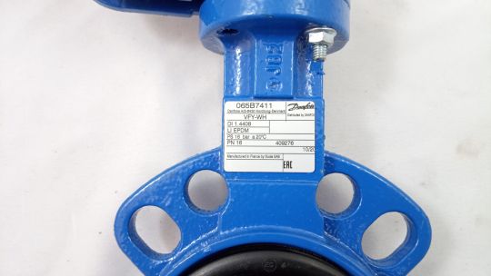 Danfoss 065B7411 - VFY-WH затвор дисковый DN65 PN16 корп. GG25 с центр. проуш.; Диск- 065B7411 RU AISI 316; упл. EPDM; С рукояткой 065B7411 RU Использовать ответные фланцы по ГОСТ 33259-2015 исполнение В, тип 11