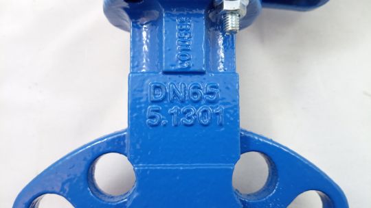 Danfoss 065B7411 - VFY-WH затвор дисковый DN65 PN16 корп. GG25 с центр. проуш.; Диск- 065B7411 RU AISI 316; упл. EPDM; С рукояткой 065B7411 RU Использовать ответные фланцы по ГОСТ 33259-2015 исполнение В, тип 11