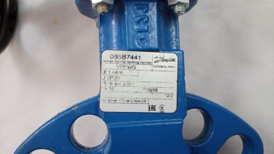 Danfoss 065B7441 - VFY-WG затвор дисковый DN65 PN16 корп. GG25 с центр. проуш.; Диск- AISI 316; упл. EPDM; С редуктором Использовать ответные фланцы по ГОСТ 33259-2015 исполнение В, тип 11