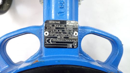 Danfoss 065B7446 - VFY-WG затвор дисковый DN200 PN16 корп. GG25 с центр. проуш.; Диск- 065B7446 RU AISI 316; упл. EPDM; С редуктором 065B7446 RU Использовать ответные фланцы по ГОСТ 33259-2015 исполнение В, тип 01, 065B7446 RU тип 11