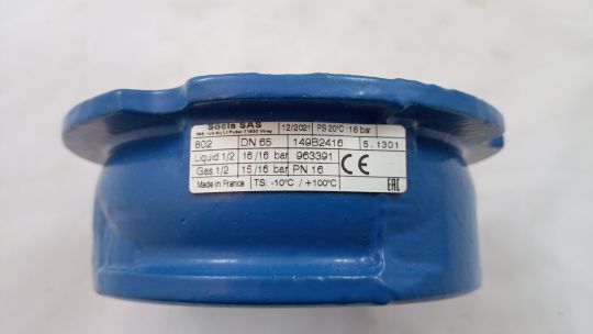 Danfoss 065B7523 - NVD 802 Клапан обратный DN65 PN16; корпус: GG25