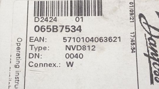 Danfoss 065B7534 - NVD 812 Клапан обратный DN40 PN40; корпус: AISI 304