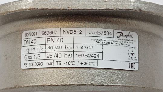 Danfoss 065B7534 - NVD 812 Клапан обратный DN40 PN40; корпус: AISI 304