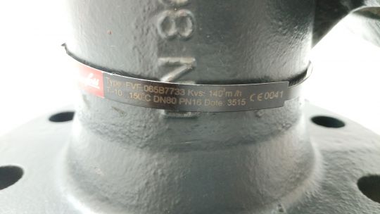 Danfoss 065B7733 - Фильтр сетчатый FVF Ду80 со сливным краном, чугун, фланцевый, Ру16