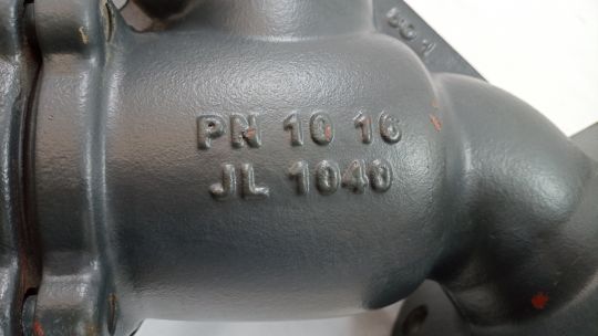 Danfoss 065B7732 - Фильтр сетчатый FVF Ду65 со сливным краном, чугун, фланцевый, Ру16