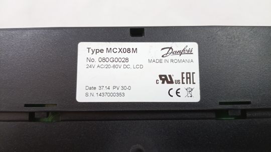 080G0028 Дисплей для холодильного оборудования MCX08M, 24V, LCD, RS485, RTC