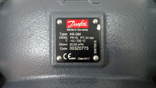 003Z0773 AB-QM Ду65 Комбинированный балансировочный клапан Danfoss