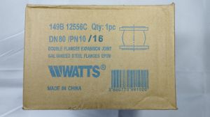 149B5145C Вибровставка Danfoss ZKB Ду80