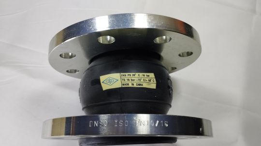 149B5145C Вибровставка Danfoss ZKB Ду80