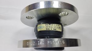 149B5142C Компенсатор резиновый EPDM ZKB Ду 40 Ру16 бар фл Danfoss