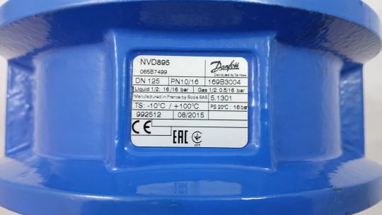 065B7499 Клапан обратный чугунный Danfoss NVD 895 Ду125 Ру16 двустворчатый межфл (149B3004)