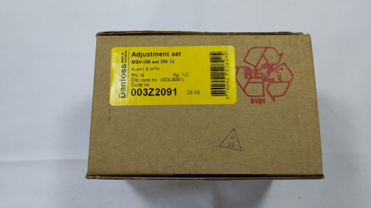 003Z2091 Комплект ручных балансировочный клапанов Danfoss MSV-I/MSV-M Ду 15, 1/2"