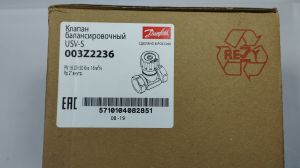 003Z2236 Клапан балансировочный ручной латунь USV-S DN50 Ру16 без изм. ниппелей