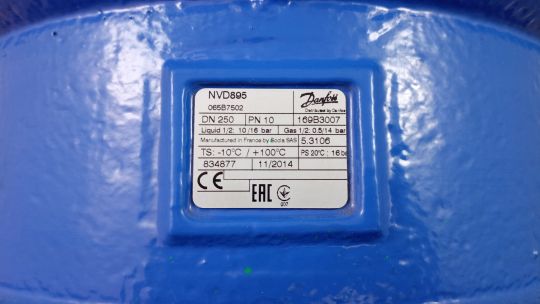 065B7502 Danfoss NVD 895 Обратный клапан пружинный DN250 (149B3007)