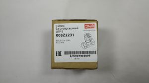 003Z2231 Клапан балансировочный ручной латунь USV-S Ду 15 Rp1/2