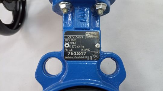 065B7432 Дисковый поворотный затвор Danfoss VFY-WG — DN80, PN16