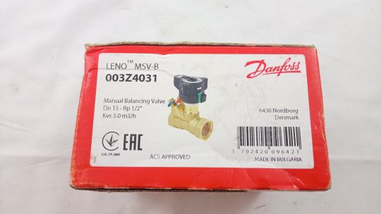 003Z4031 MSV-B Ду15 Клапан ручной балансировочный