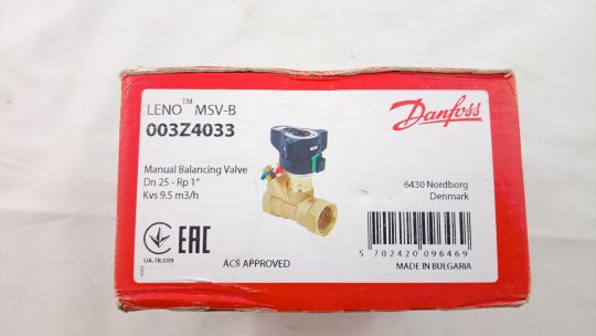 003Z4033 Клапан балансировочный ручной MSV-B Ду25 Danfoss